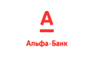 Банк Альфа-Банк в Солнечнодольске